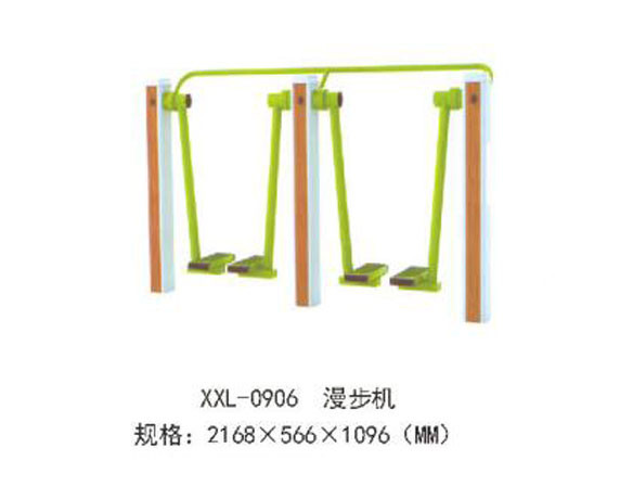 XXL-0906-漫步机.jpg
