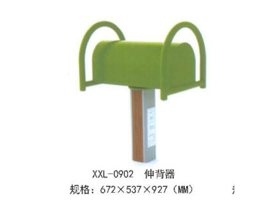 XXL-0902-伸背器.jpg
