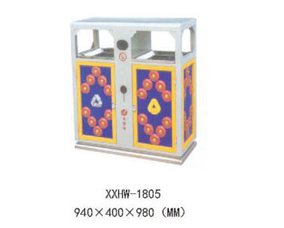 XXHW-1805.jpg
