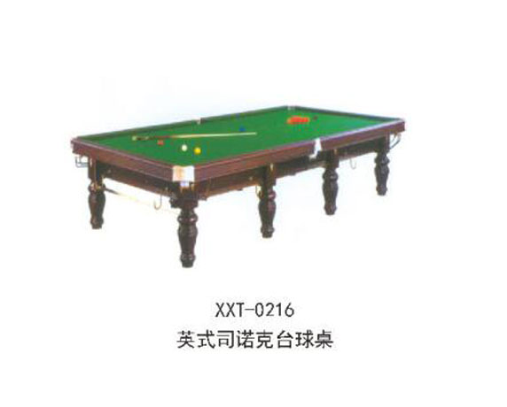 XXL-0601-天梯.jpg
