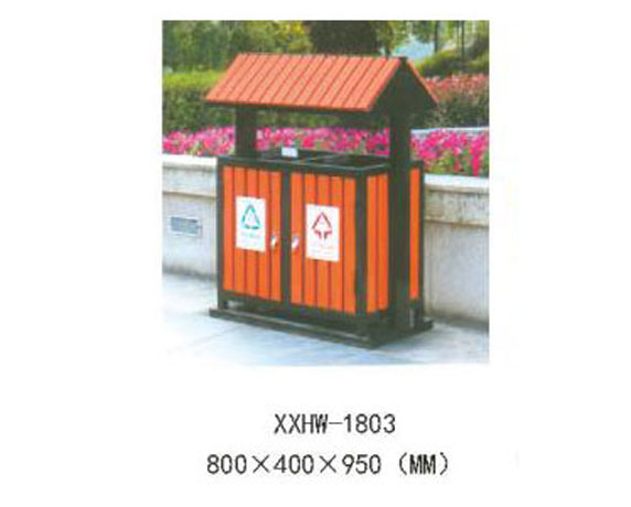 XXHW-1803.jpg