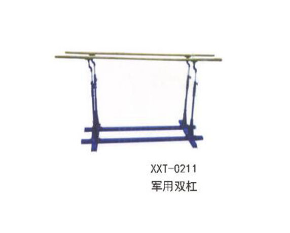 XXT-0211军用双杠.jpg