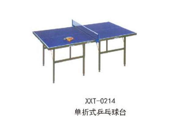 XXT-0214单折式乒乓球台.jpg