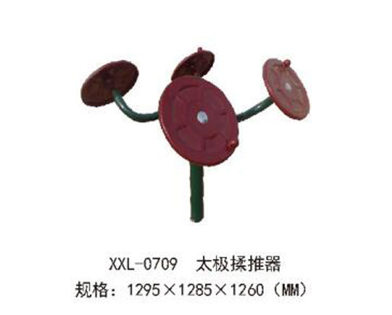XXL-0709-太急揉推器.jpg
