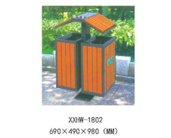 XXHW-1802.jpg
